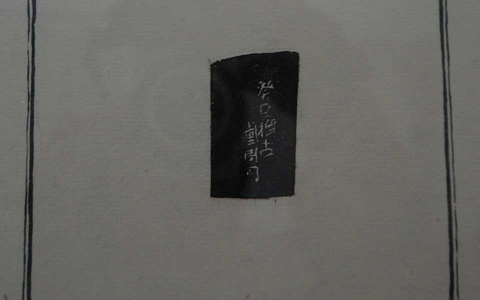 湖北美院毕业展作品641高清