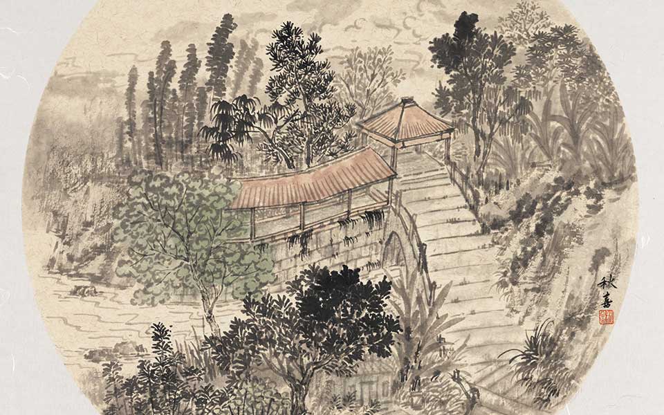 广州从化印象之二高清,广州从化印象之二李秋喜高清,李秋喜广州从化印象之二高清