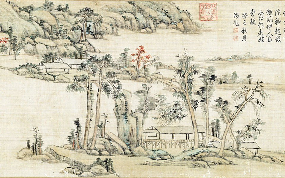 云林画山水高清_王原祁云林画山水高清_云林画山水王原祁高清_王原祁_清代_绢本40x169