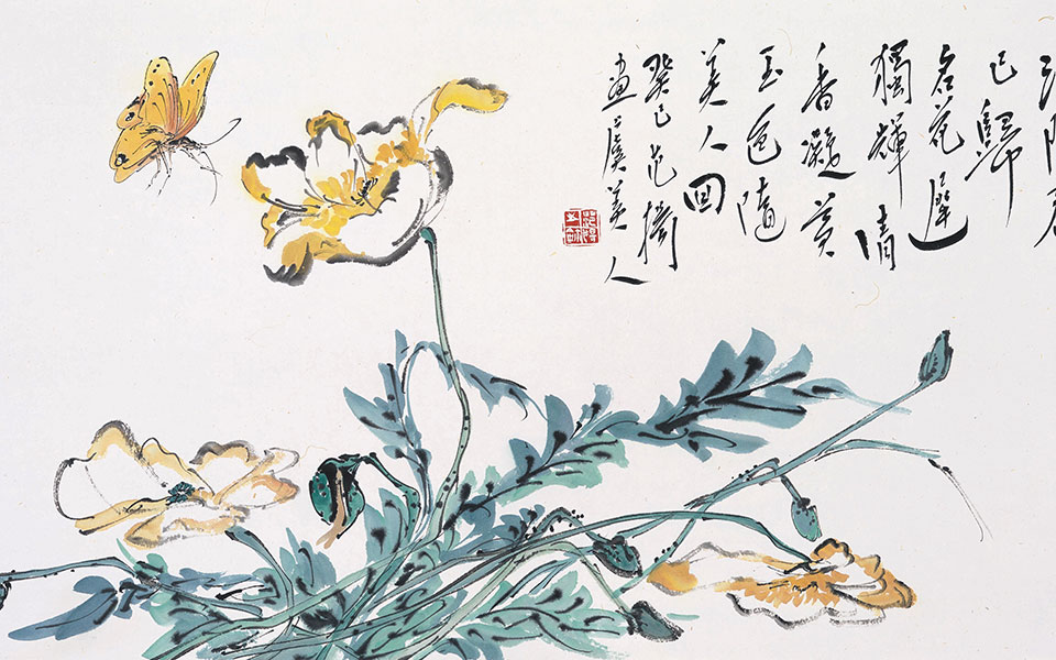 虞美人高清_虞美人范扬高清_范扬虞美人高清_范扬_当代