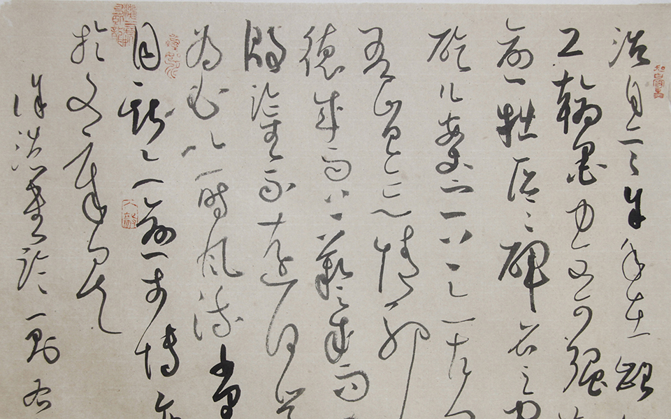 小品063高清_小品063徐右冰高清_徐右冰小品063高清_徐右冰_当代 