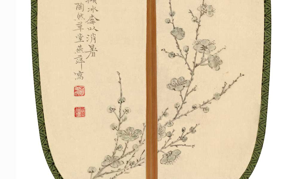 毛燕萍书画成扇1高清_毛燕萍书画成扇1毛燕萍高清_毛燕萍毛燕萍书画成扇1高清_毛燕萍_当代 