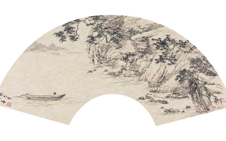 山水涵清晖小品4高清_山水涵清晖小品4李秋喜高清_李秋喜山水涵清晖小品4高清_李秋喜_当代