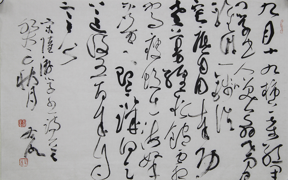 小品012高清_小品012徐右冰高清_徐右冰小品012高清_徐右冰_当代 