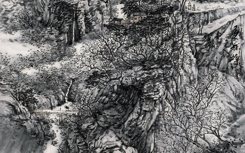 云山丘壑组画之一高清_云山丘壑组画之一程灿高清_程灿云山丘壑组画之一高清_程灿_当代