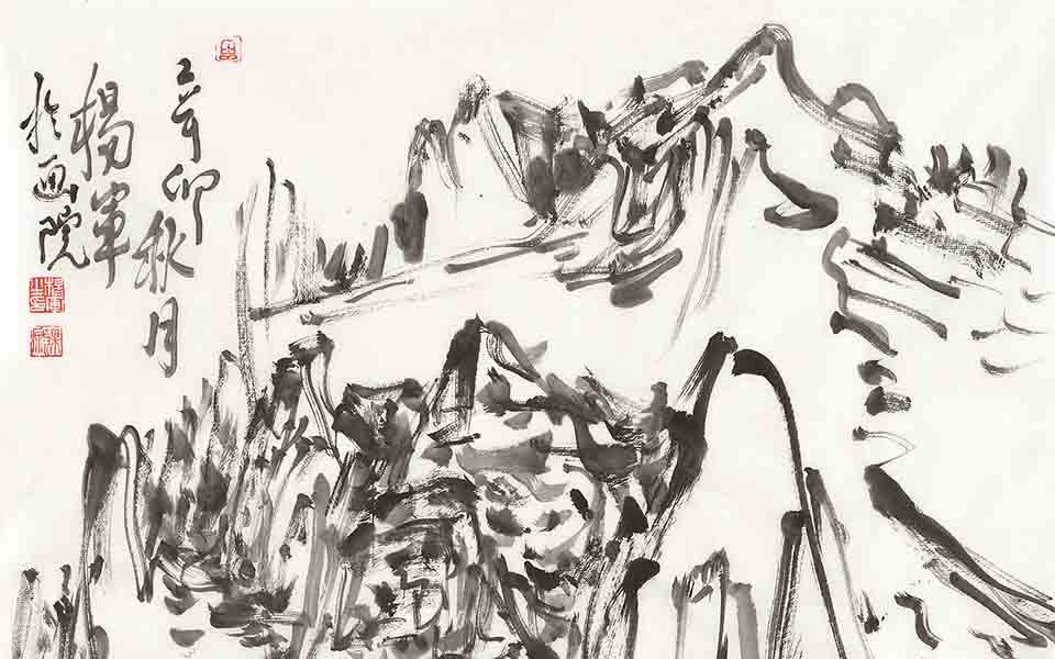 国画作品14高清_国画作品14杨军高清_杨军国画作品14高清_杨军_当代 