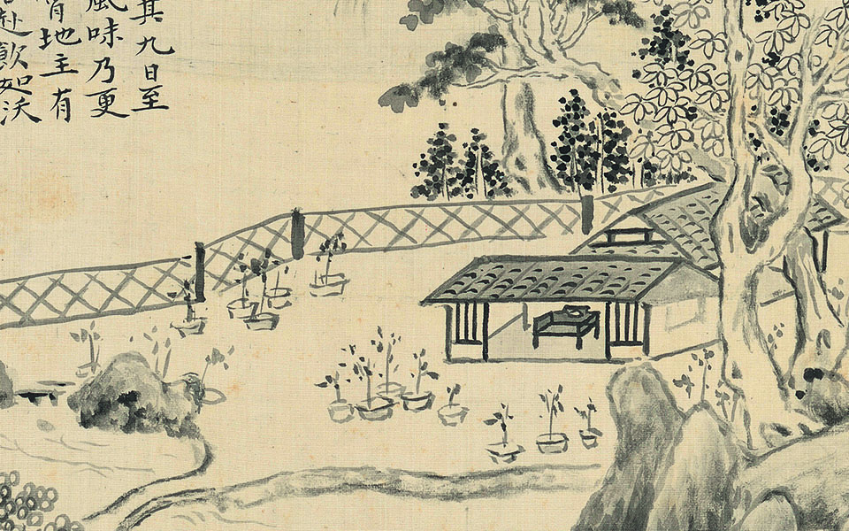 山水十二开10高清_华喦山水十二开10高清_山水十二开10华喦高清_华喦_清代