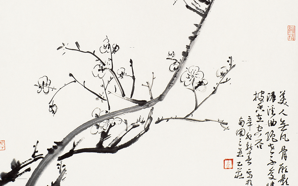 凡骨披香高清_凡骨披香乙庄高清_乙庄凡骨披香高清_乙庄_当代 