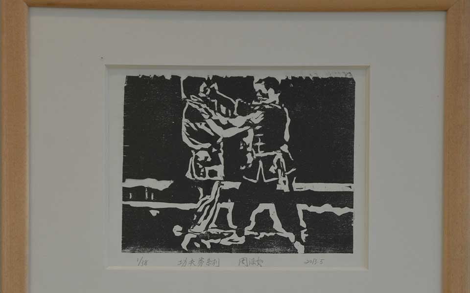 2013中国美院毕业展版画作品高清