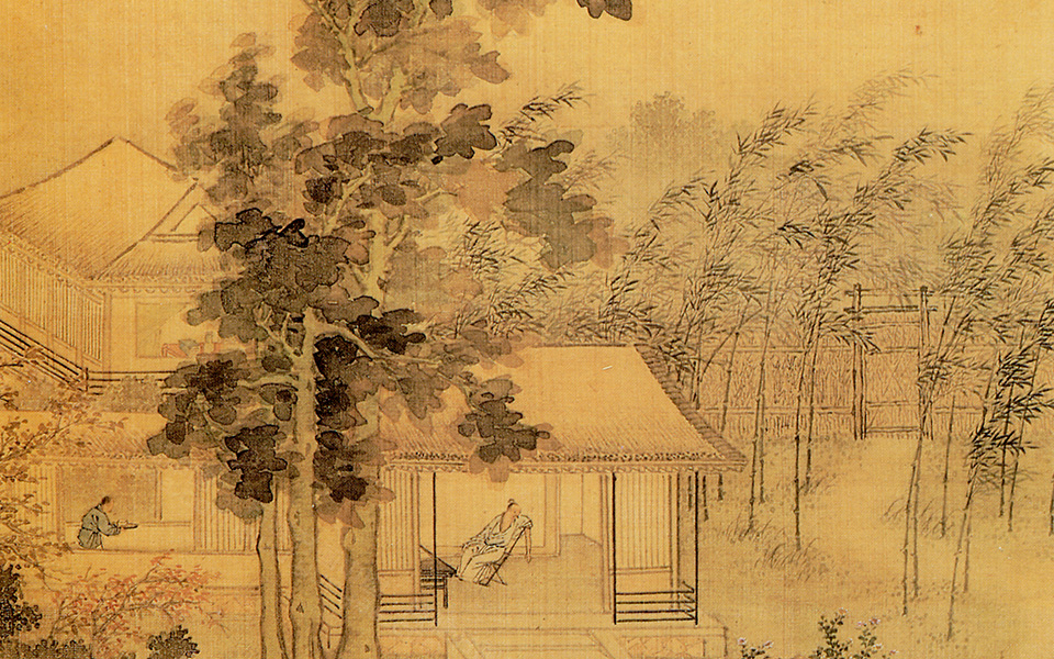 书画图册高清_查士标书画图册高清_书画图册查士标高清_查士标_清代_天博_十二开