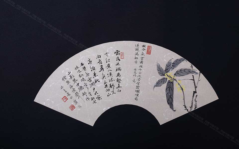 扇面作品9高清_扇面作品9朱乒乓高清_朱乒乓扇面作品9高清_朱乒乓_当代