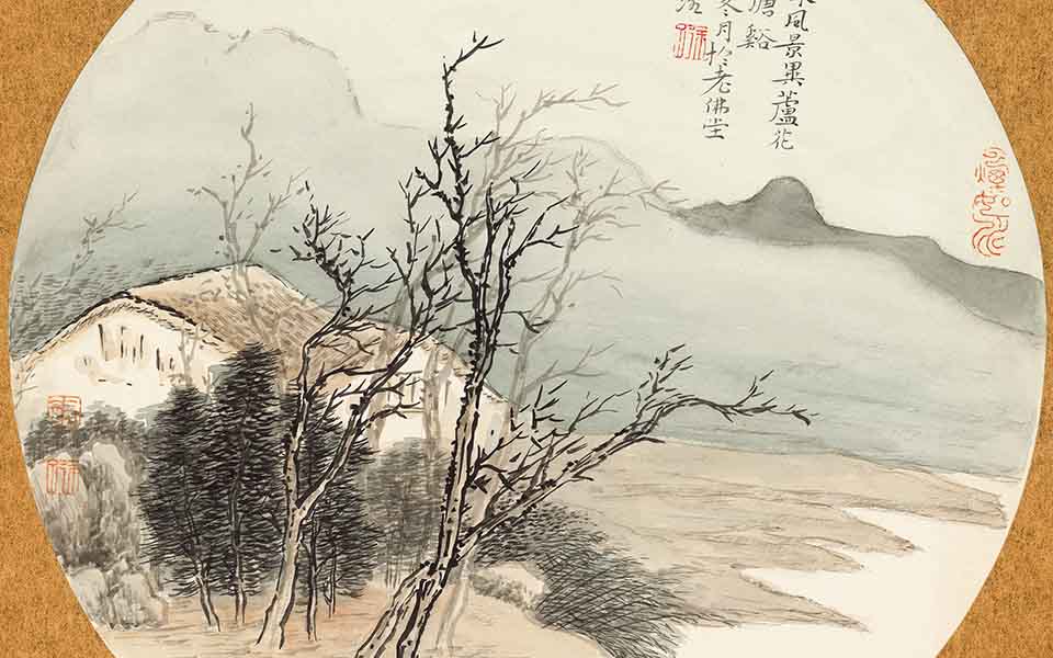 国画作品28高清_国画作品28徐右冰高清_徐右冰国画作品28高清_徐右冰_当代
