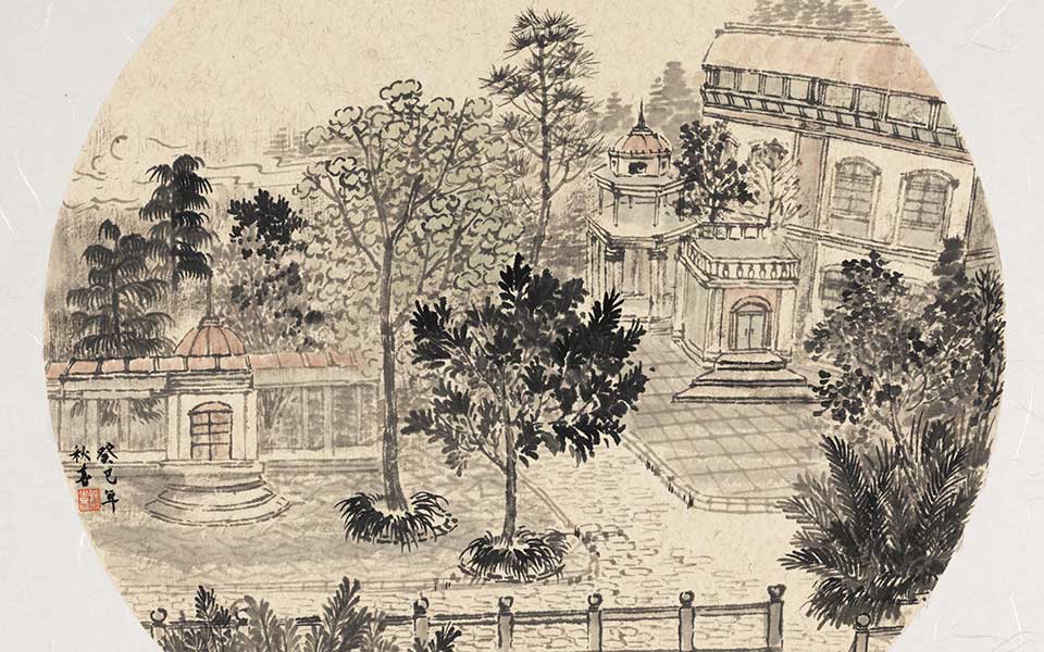 广州印象——荔枝湾之二高清,广州印象——荔枝湾之二李秋喜高清,李秋喜广州印象——荔枝湾之二高清