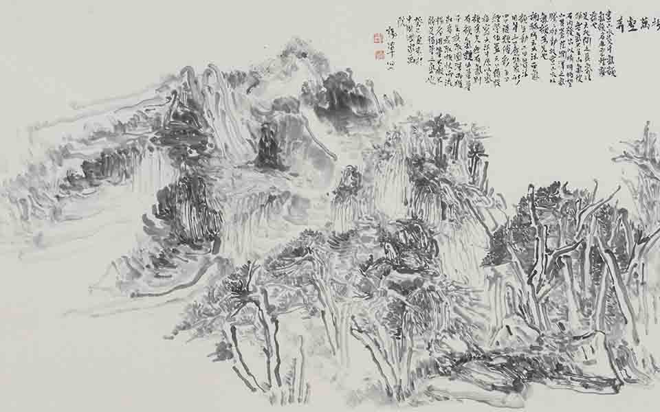 过雨空林万壑奔高清_过雨空林万壑奔杨军高清_杨军过雨空林万壑奔高清_杨军_当代 