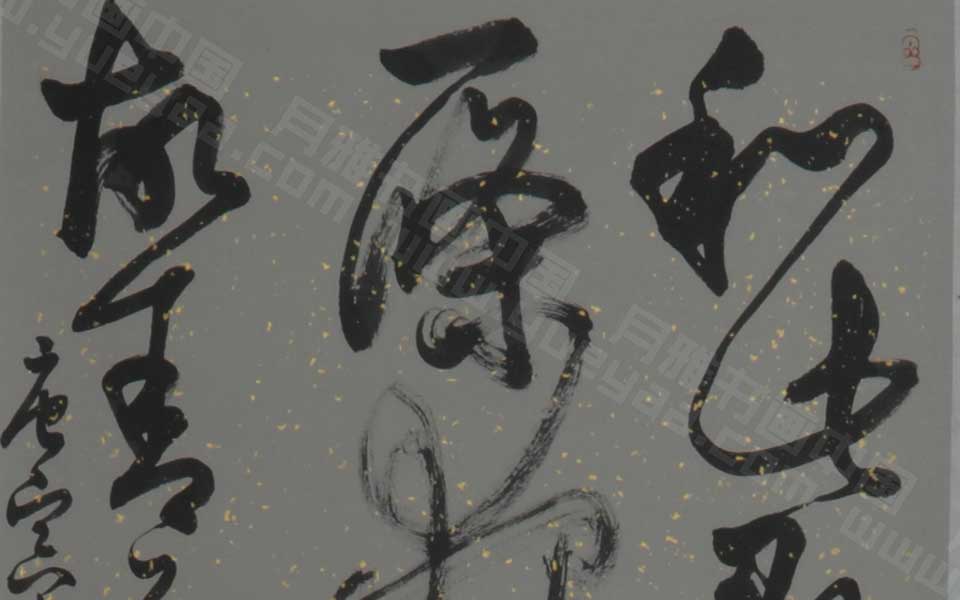 临王铎6尺条高清_临王铎6尺条胡秋萍高清_胡秋萍临王铎6尺条高清_胡秋萍_当代 