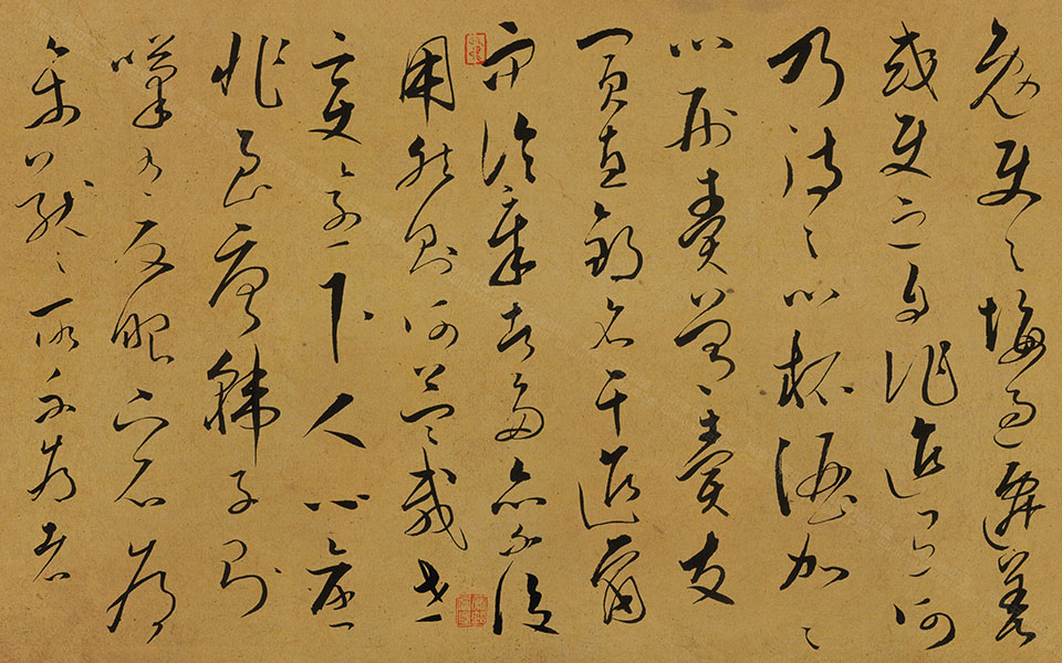 谢昌元座右自警辞高清_文天祥谢昌元座右自警辞高清_谢昌元座右自警辞文天祥高清_文天祥_宋代_草书_纸本36.7X335