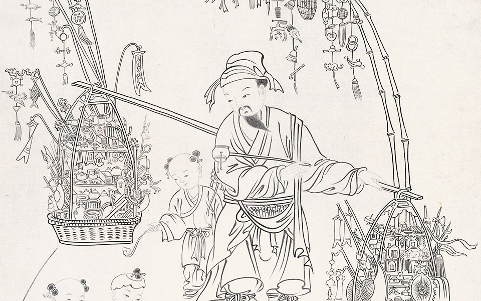 国画作品7 高清_国画作品7 崔自默高清_崔自默国画作品7 高清_崔自默_当代