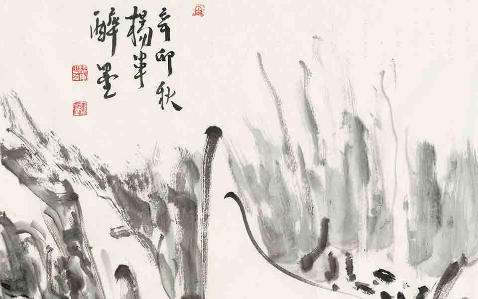 国画作品5高清_国画作品5杨军高清_杨军国画作品5高清_杨军_当代 