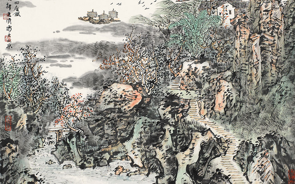 遊湖上亭高清_遊湖上亭计建清高清_计建清遊湖上亭高清_计建清_当代