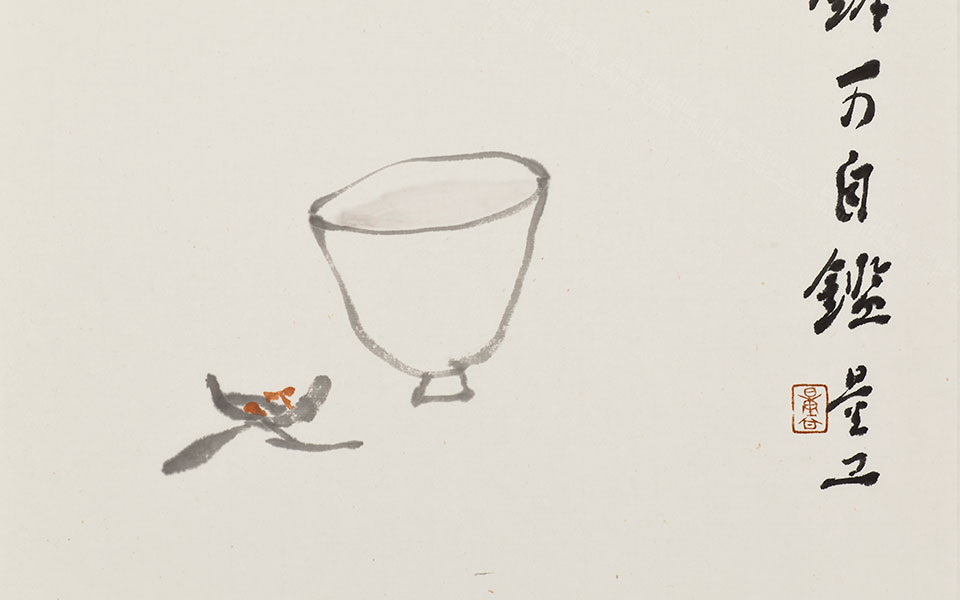 国画作品3高清_国画作品3李文亮高清_李文亮国画作品3高清_李文亮_当代 