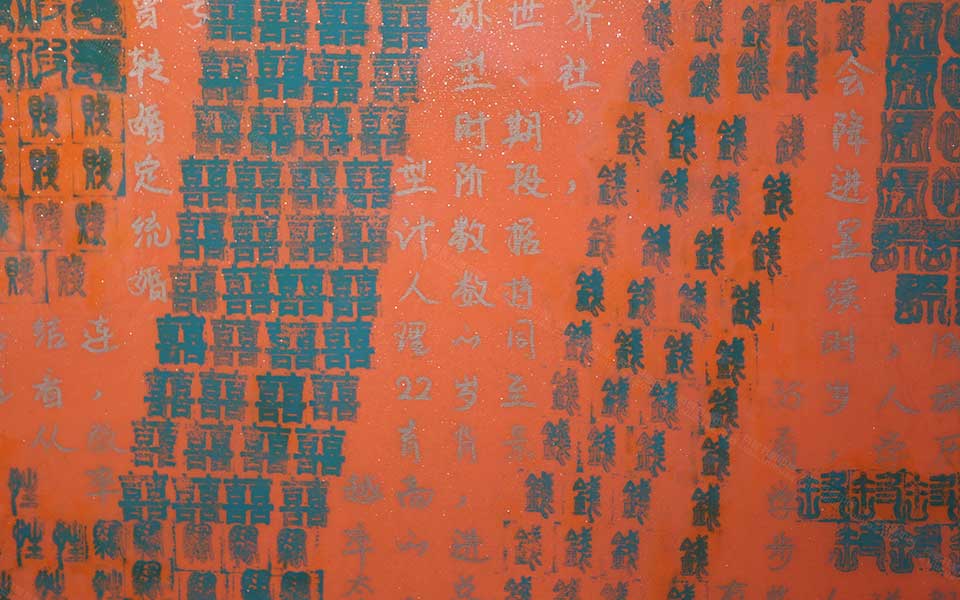 2013天津美院毕业展版画作品（局部展示）004高清