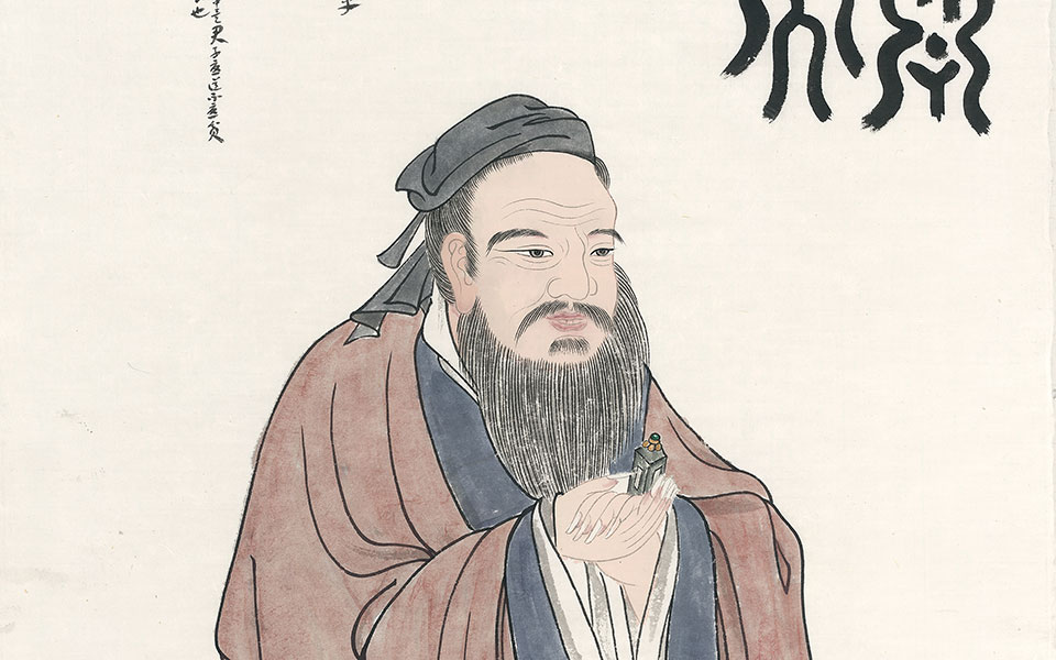 因高喻大（孔子像） 高清_因高喻大（孔子像） 崔自默高清_崔自默因高喻大（孔子像） 高清_崔自默_当代