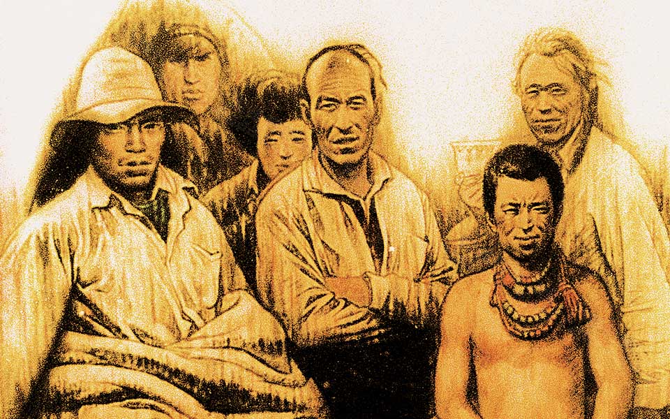 《大河之源》之二高清_《大河之源》之二杨晓阳高清_杨晓阳《大河之源》之二高清_杨晓阳_当代