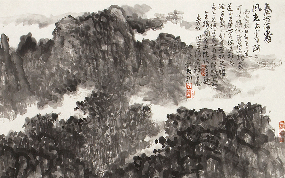 国画作品4高清_国画作品4程大利高清_程大利国画作品4高清_程大利_当代 