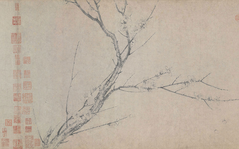 四梅花图卷高清_杨无咎四梅花图卷高清_四梅花图卷杨无咎高清_杨无咎_宋代_3