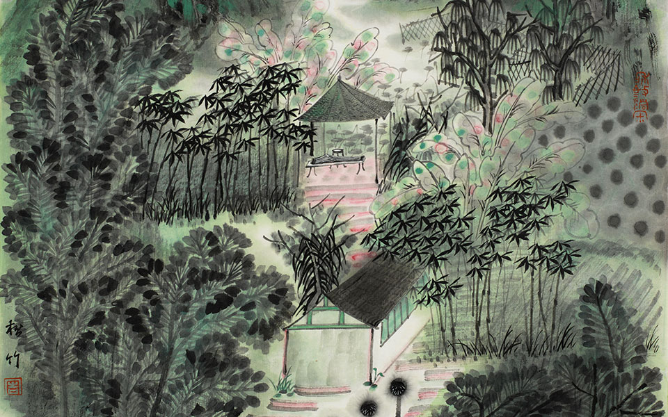 清韵和音系列2高清_清韵和音系列2周松竹高清_周松竹清韵和音系列2高清_周松竹_当代