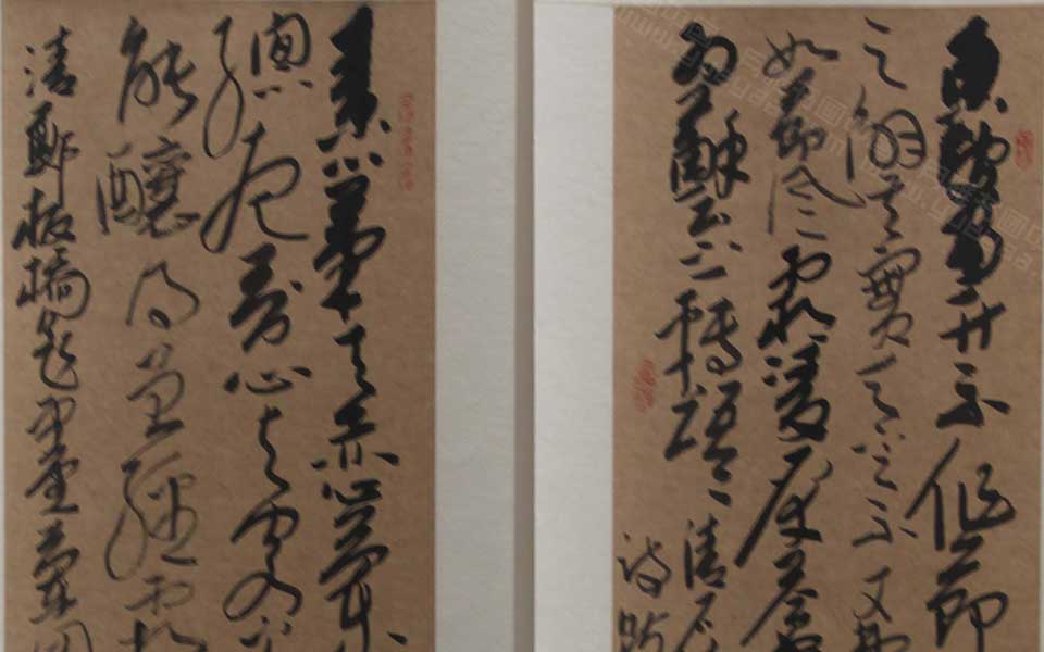 2013天津美院毕业展书法作品187高清