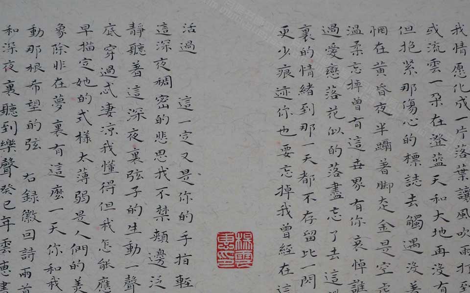 湖北美院毕业展作品41高清