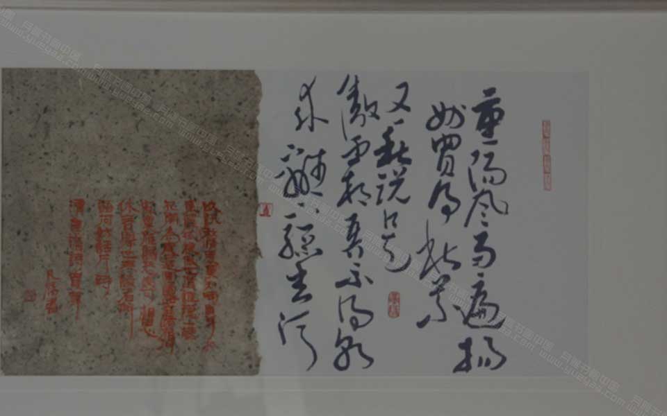 2013天津美院毕业展书法作品180高清