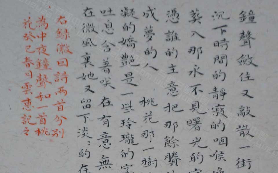 湖北美院毕业展作品42高清