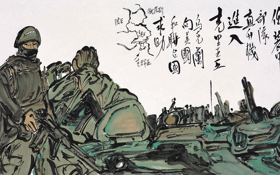 俄国装甲部队高清_俄国装甲部队范扬高清_范扬俄国装甲部队高清_范扬_当代