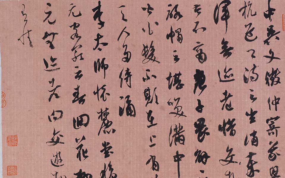 古代诗话一则高清_龙友古代诗话一则高清_古代诗话一则龙友高清_龙友_当代