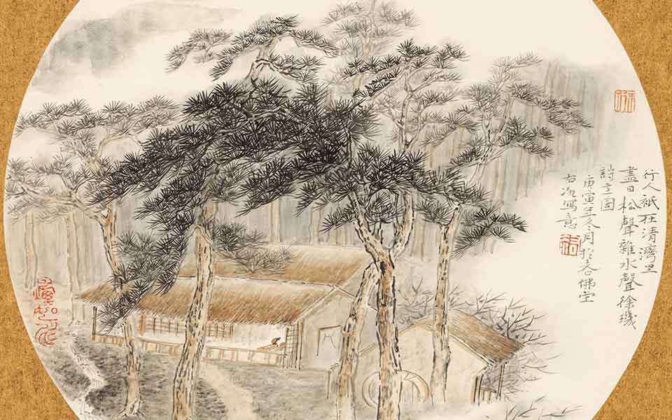 国画作品15高清_国画作品15徐右冰高清_徐右冰国画作品15高清_徐右冰_当代