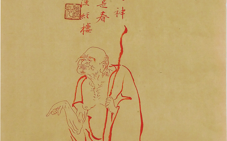 醒世图9高清_徐寒醒世图9高清_醒世图9徐寒高清_徐寒_当代