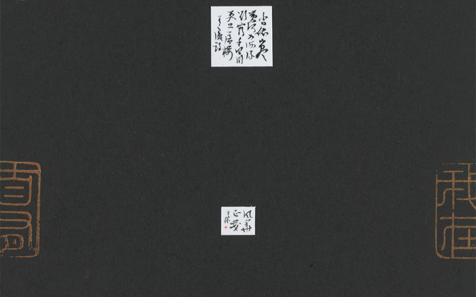 行书微品《名诗文》三帧高清_行书微品《名诗文》三帧李胜洪高清_李胜洪行书微品《名诗文》三帧高清_李胜洪_当代