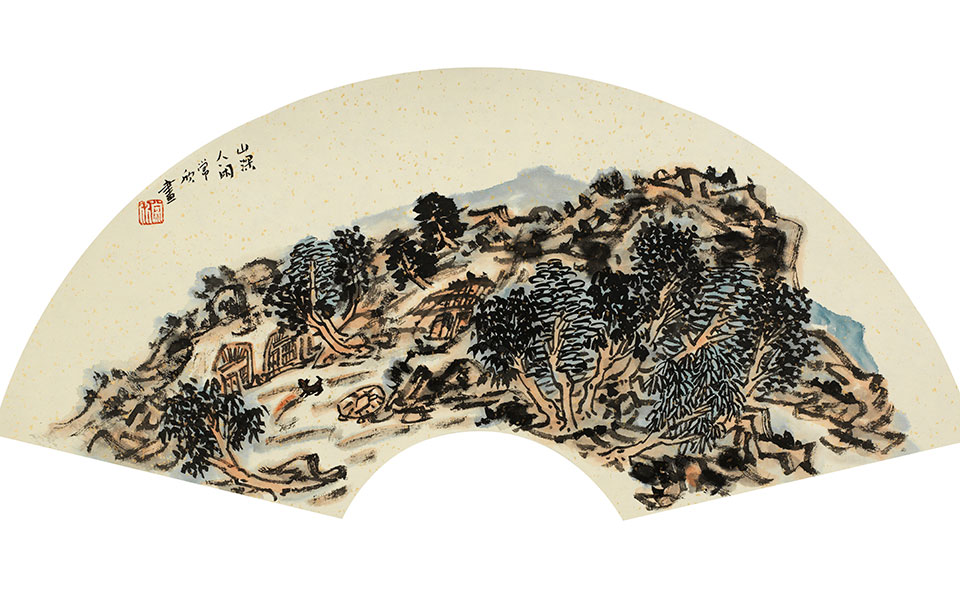 山深人闲高清_山深人闲常欣高清_常欣山深人闲高清_常欣_当代