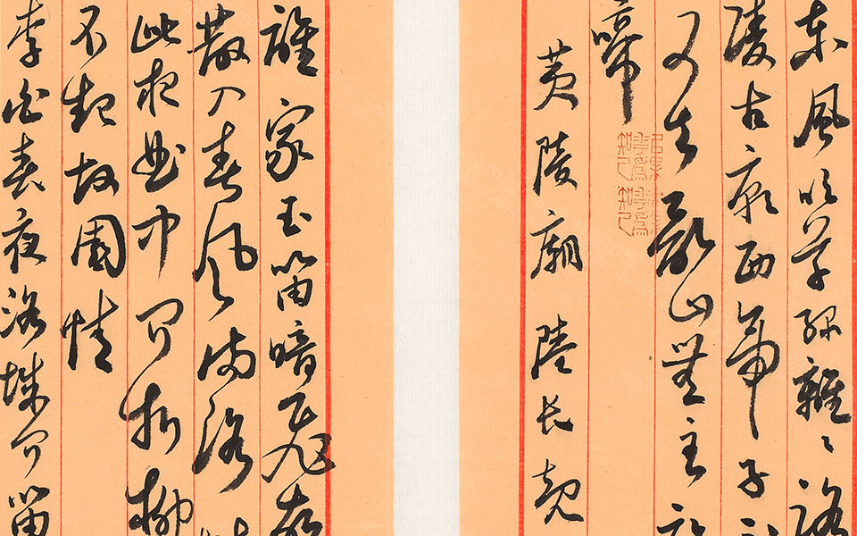 行草小品 古人诗高清_行草小品 古人诗王文英高清_王文英行草小品 古人诗高清_王文英_当代