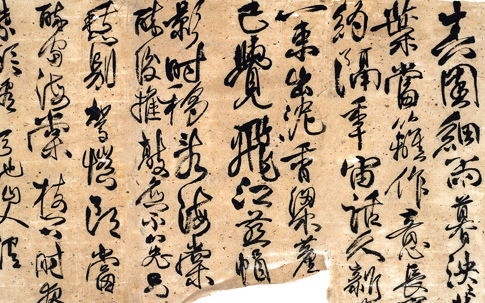 书法作品25高清_书法作品25李相国高清_李相国书法作品25高清_李相国_当代