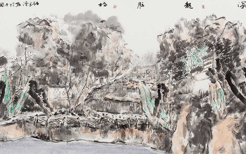 溪碧云深龙脑桥高清_王跃奎溪碧云深龙脑桥高清_溪碧云深龙脑桥王跃奎高清_王跃奎_当代