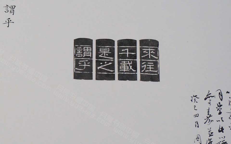 湖北美院毕业展作品77高清