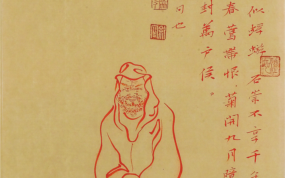 醒世图1高清_徐寒醒世图1高清_醒世图1徐寒高清_徐寒_当代
