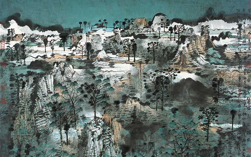 天地大美 心驰神往 笔遂墨顺09高清_天地大美 心驰神往 笔遂墨顺09卢禹舜高清_卢禹舜天地大美 心驰神往 笔遂墨顺09高清_卢禹舜_当代