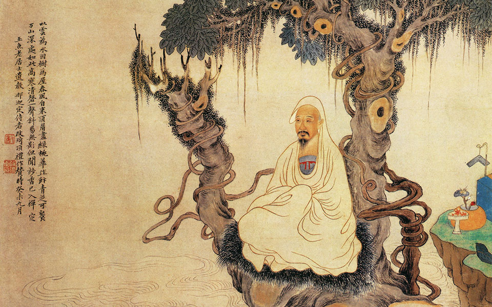 钱东像高清_钱东像改琦高清_改琦钱东像高清_改琦_清代