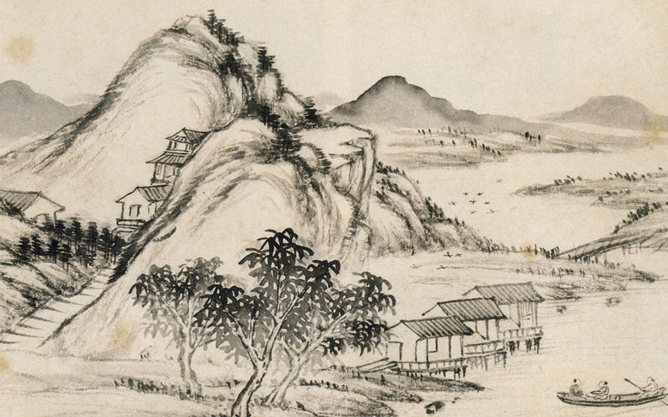 山水册页高清_山水册页钱维城高清_钱维城山水册页高清_钱维城_清代