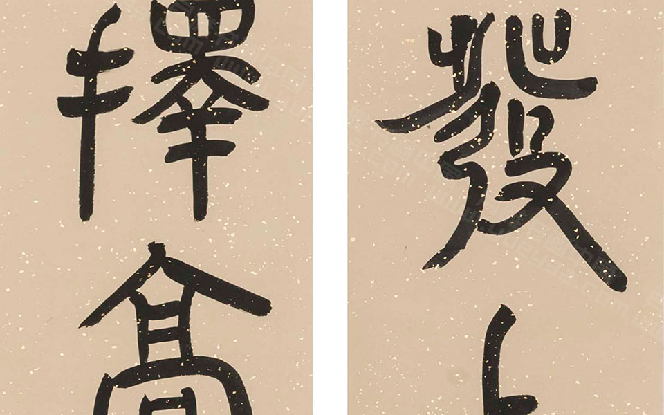发上择高联高清_发上择高联范扬高清_范扬发上择高联高清_范扬_当代