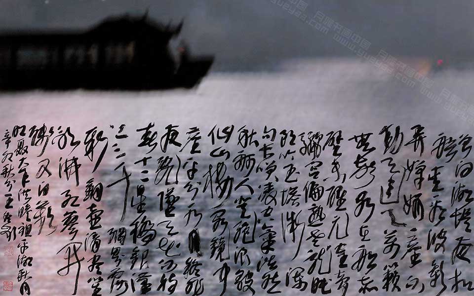西湖十景3高清_西湖十景3王冬龄高清_王冬龄西湖十景高清_王冬龄_当代